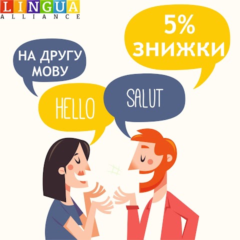 Lingua Alliance