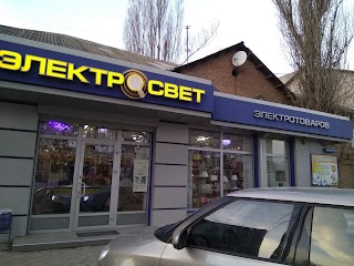 Електросвітло