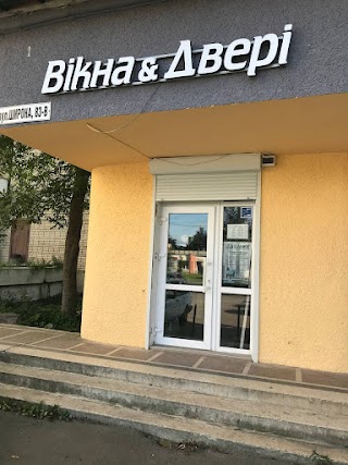 Магазин вікон та дверей "Студія комфорт"