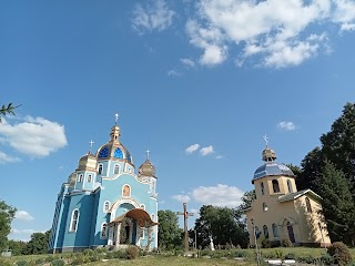 Різдва Пресвятої Богородиці УПЦ