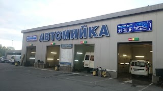 Автомийка