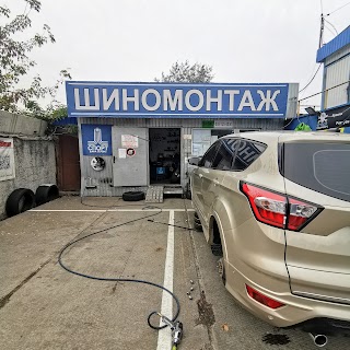 Спортшина шиномонтаж