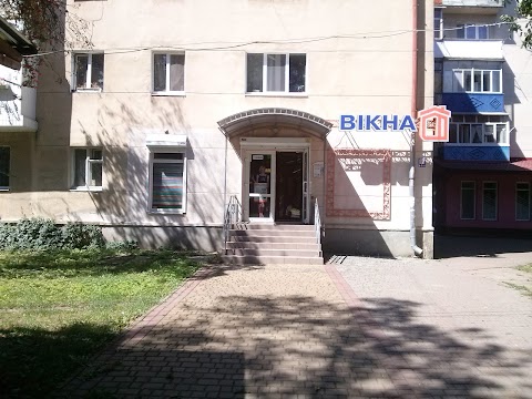 Вікна «Корса»