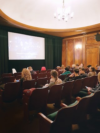 Kino Szkoły Filmowej w Łodzi