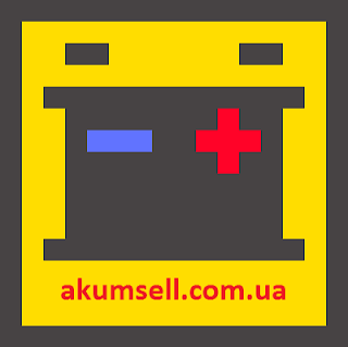 akumsell.com.ua