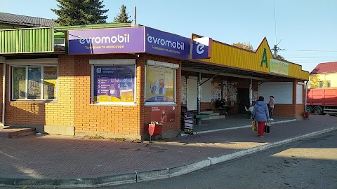 evromobil