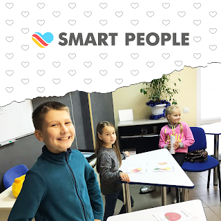 SMART PEOPLE. Англійська для дорослих і дітей. БОРЩАГІВКА