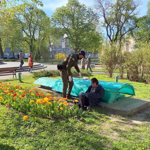 Муніципальна варта