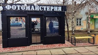 foma.ua Фотомайстерня Матвійчуків