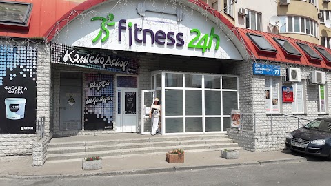 Фітнес Клуб Fitness24h