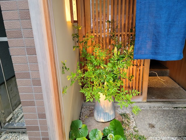 Konoha