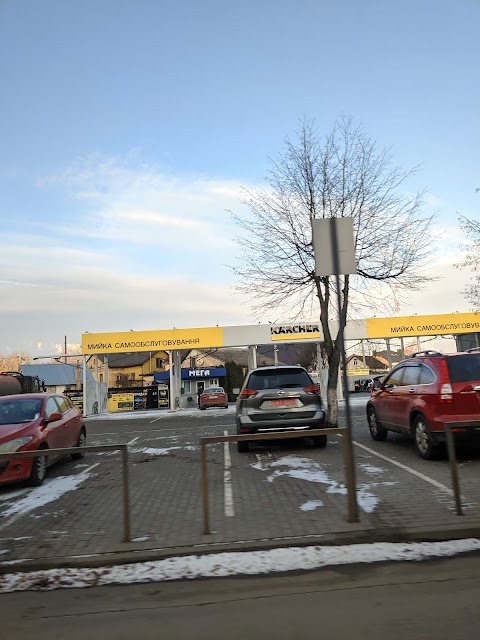 Karcher Store Луцьк