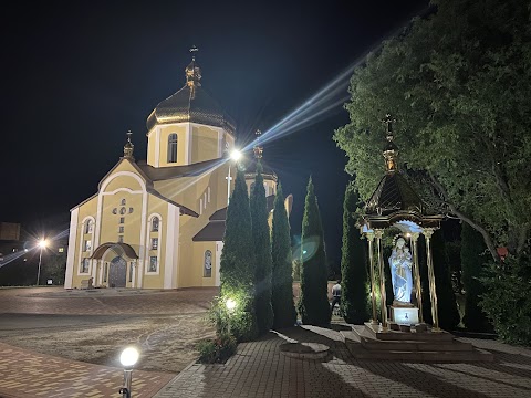 Церква святих мучениць Віри, Надії, Любові та їх матері Софії УГКЦ