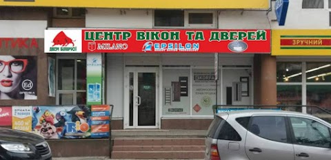 "Центр вікон та дверей", вікна, двері, ламінат в Тернополі