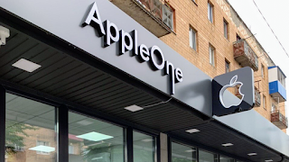 AppleOne Костопіль