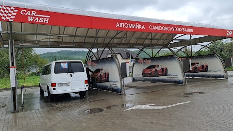 Автомийка самообслуговування