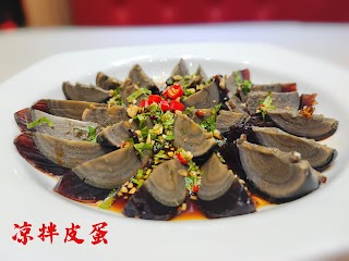 Restauracja XingLong