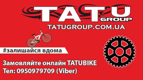 TATU-BIKE