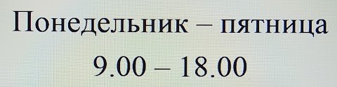 South climate - отопление, кондиционирование и вентиляция в Херсоне