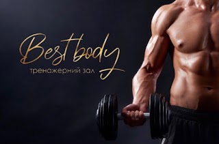 Тренажерний зал Львів, Солонка Best body