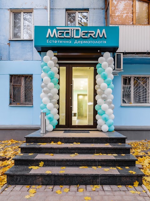 Центр эстетической косметологии и дерматологии MediDerm