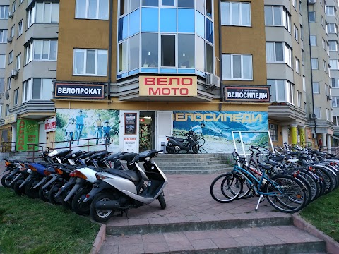 Магазин "Bikecenter", велосипеди БУ та нові, м.Вишневе