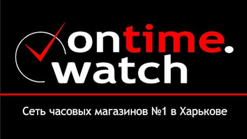 Ontime.watch