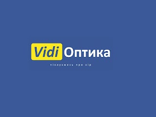 VidiОптика