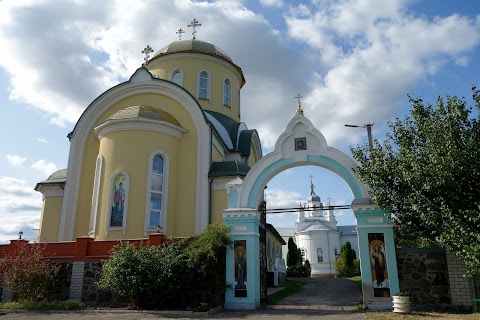 Преображенський Тригірський чоловічий монастир УПЦ