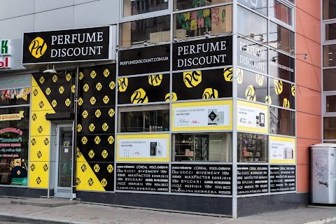 Perfume Discount Center дисконтный центр оригинальной косметики и парфюмерии