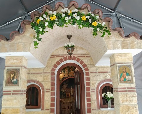 Свято-Воскресенський Ново-Афонський монастир (ПЦУ)