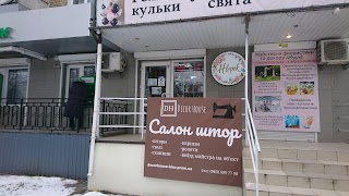 Салон штор Decor House