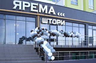 Ярема шторы