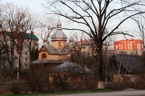 Церква Святого Великомученика Димитрія