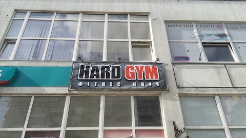 Фiтнес клуб IRON GYM