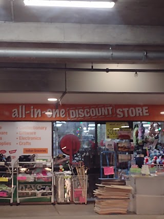 All in one discount