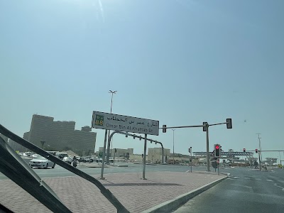 photo of MoveOn UAE