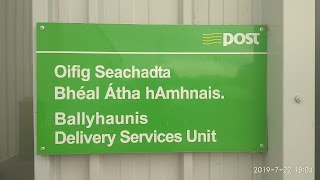 An Post DSU Ballyhaunis, Sorting office