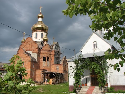 Свято-Михайлівський храм Православна Церква України