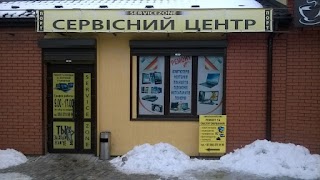 "SERVICE ZONE" ремонт телефонов, ноутбуков, планшетов