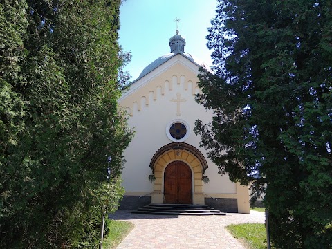 Церква Пресвятого Серця Христового