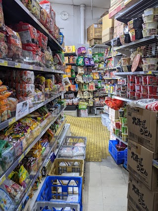 Di Yuan Asian Groceries