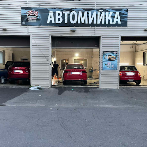 Автомийка AutoSpa