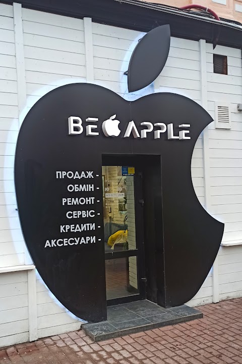 iPeople - Магазин та Сервісний центр Apple