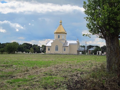 Церква св. Дмиртія (1996р.).