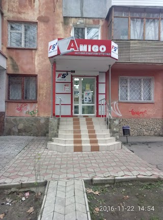 Amigo