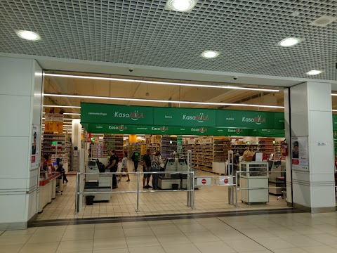 Auchan Szczecin, Galaxy