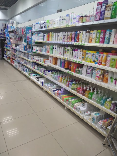 Watsons