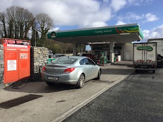 Top Oil Judge's Service Station