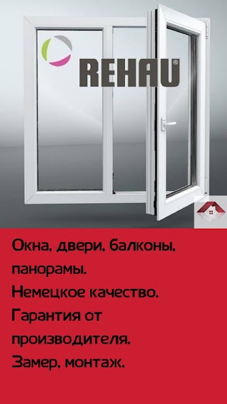 Современный дом Decor House